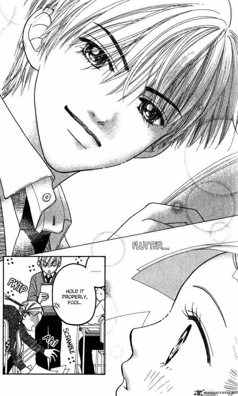 Parfait Tic Chapter 3 page 16