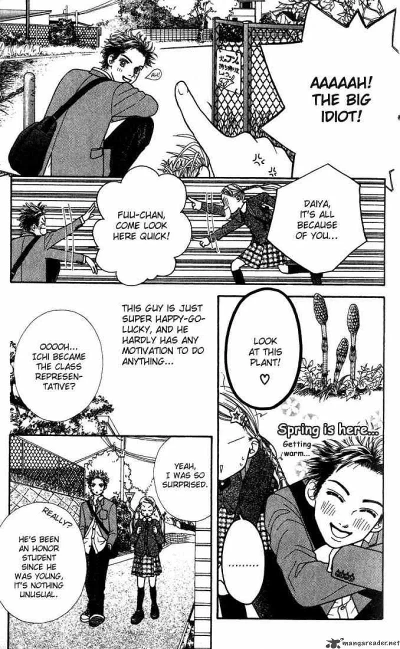 Parfait Tic Chapter 3 page 20
