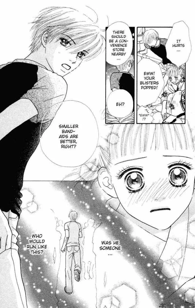 Parfait Tic Chapter 30 page 9