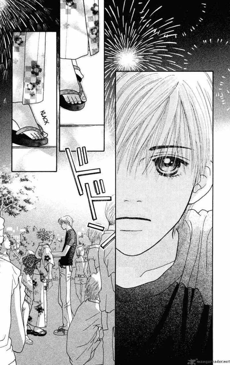 Parfait Tic Chapter 30 page 2