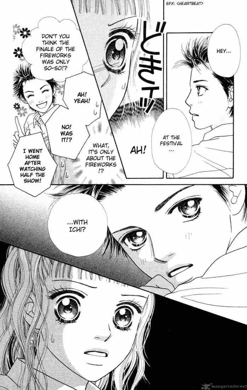 Parfait Tic Chapter 30 page 17