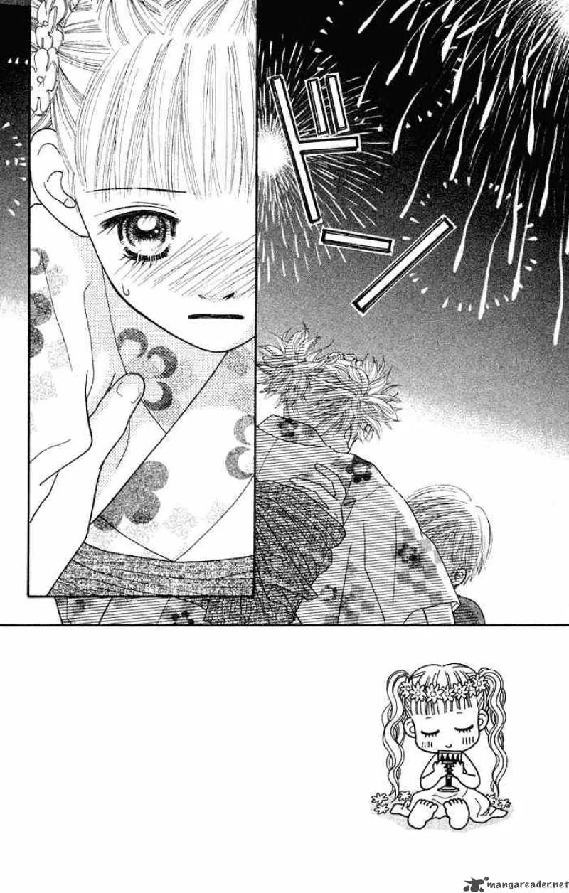 Parfait Tic Chapter 30 page 1