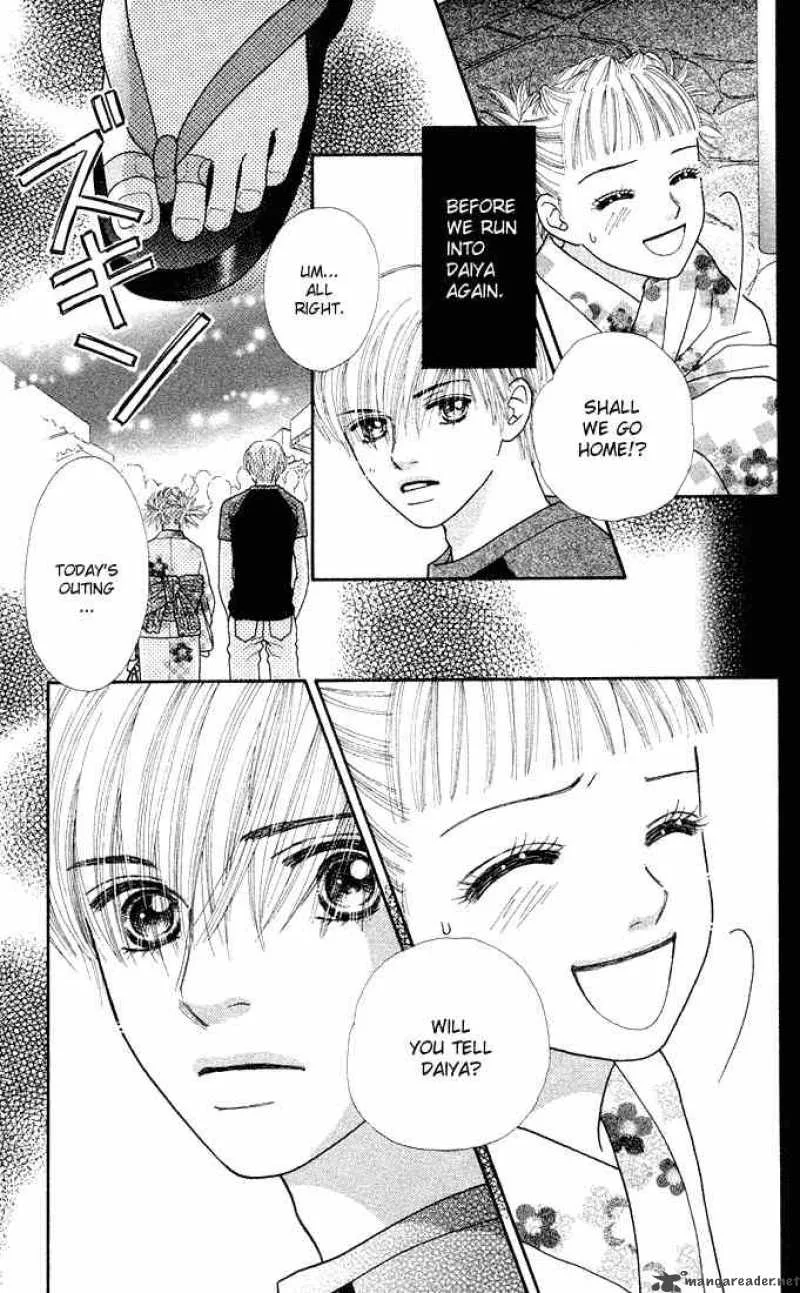 Parfait Tic Chapter 30 page 14