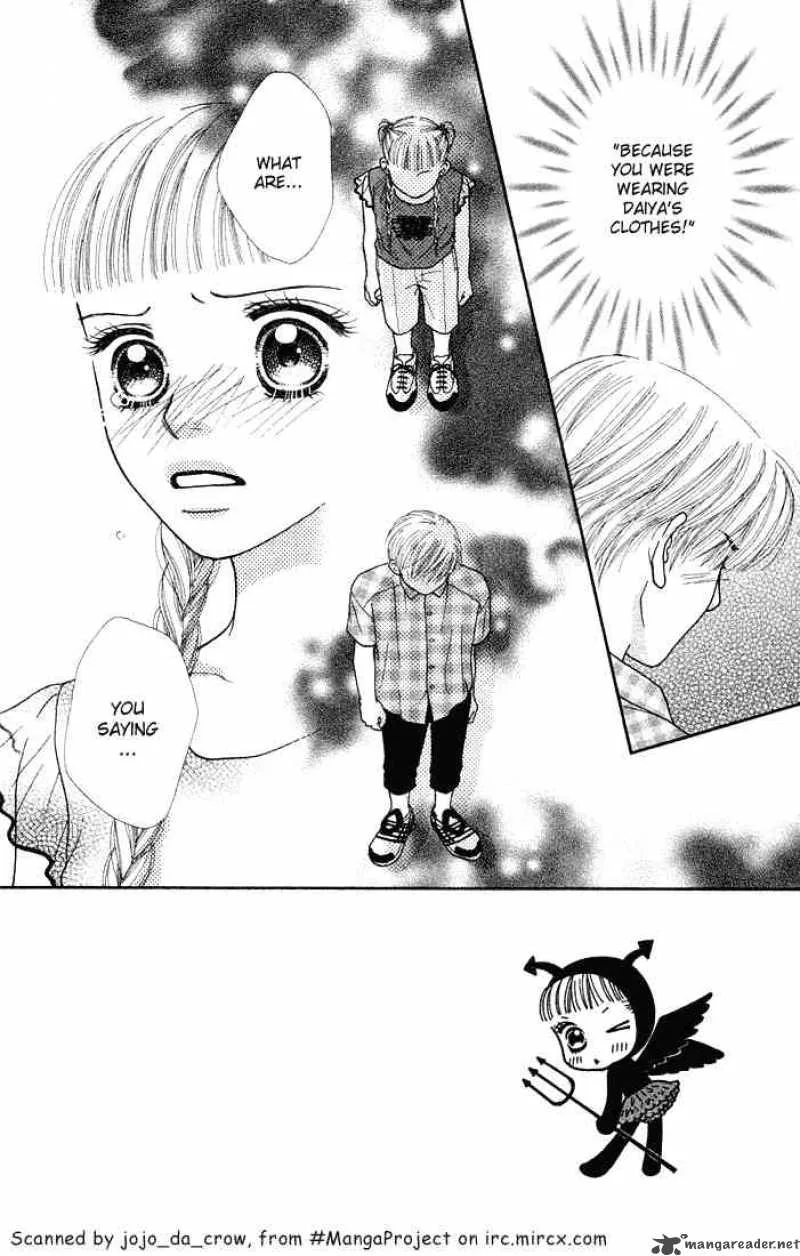Parfait Tic Chapter 32 page 1
