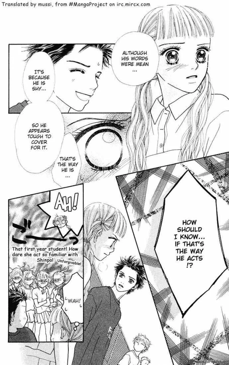 Parfait Tic Chapter 32 page 11