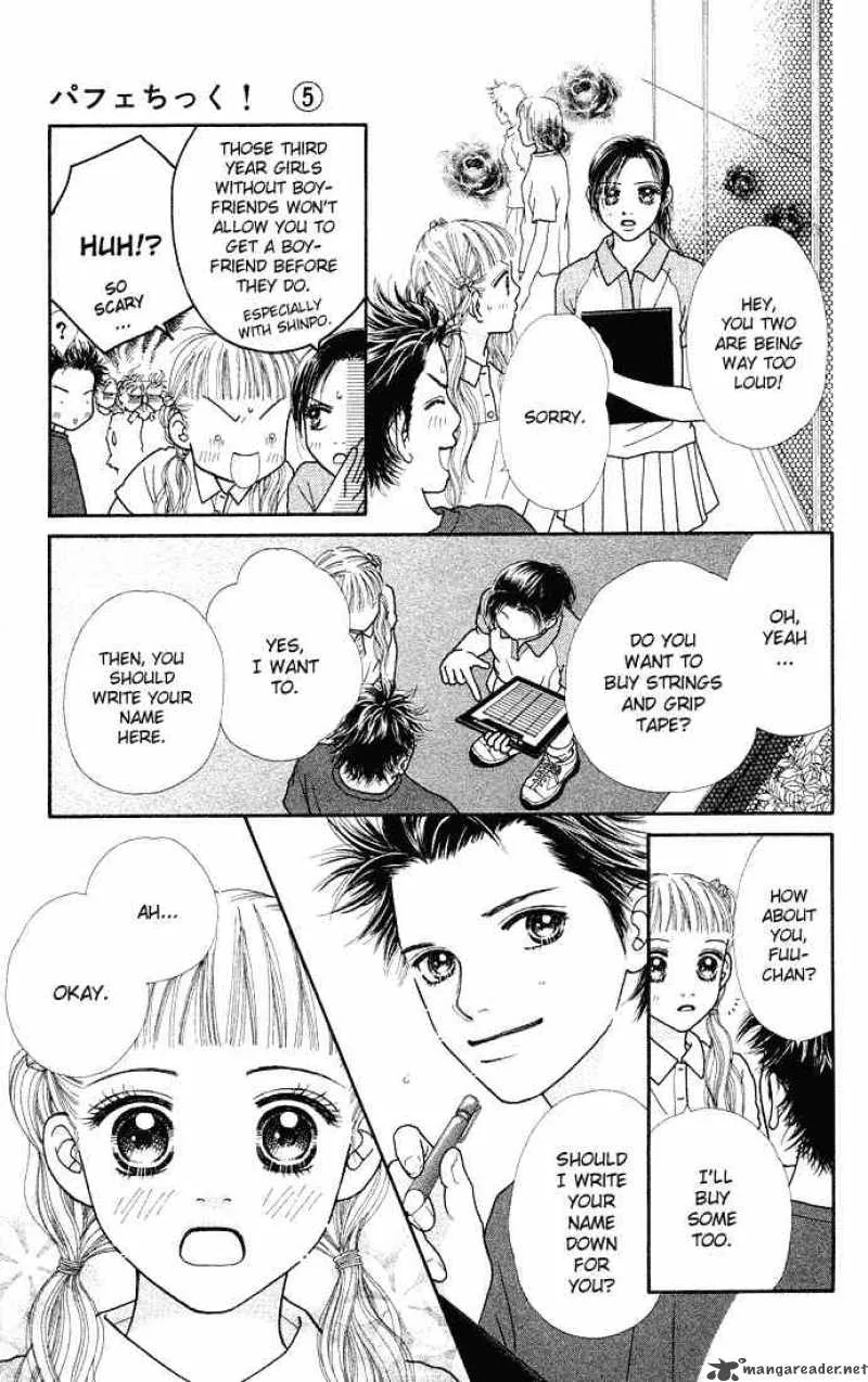 Parfait Tic Chapter 32 page 12