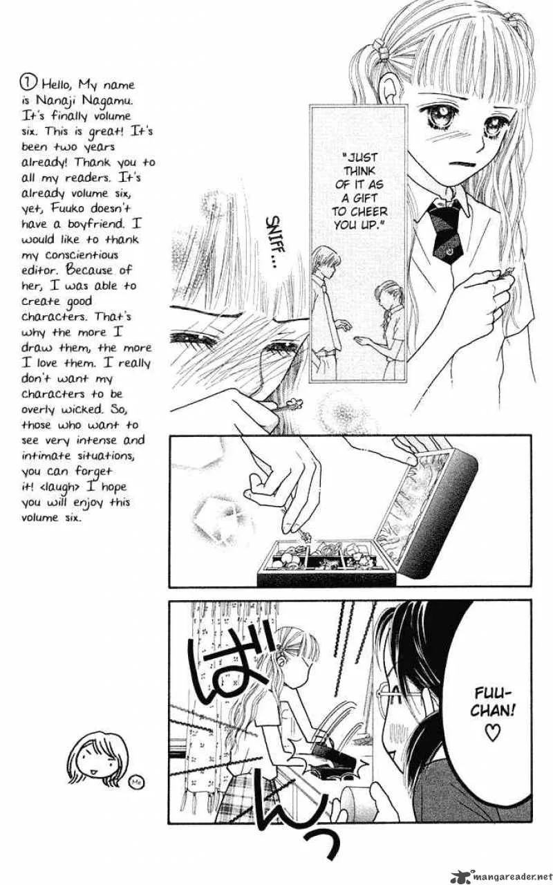 Parfait Tic Chapter 33 page 6