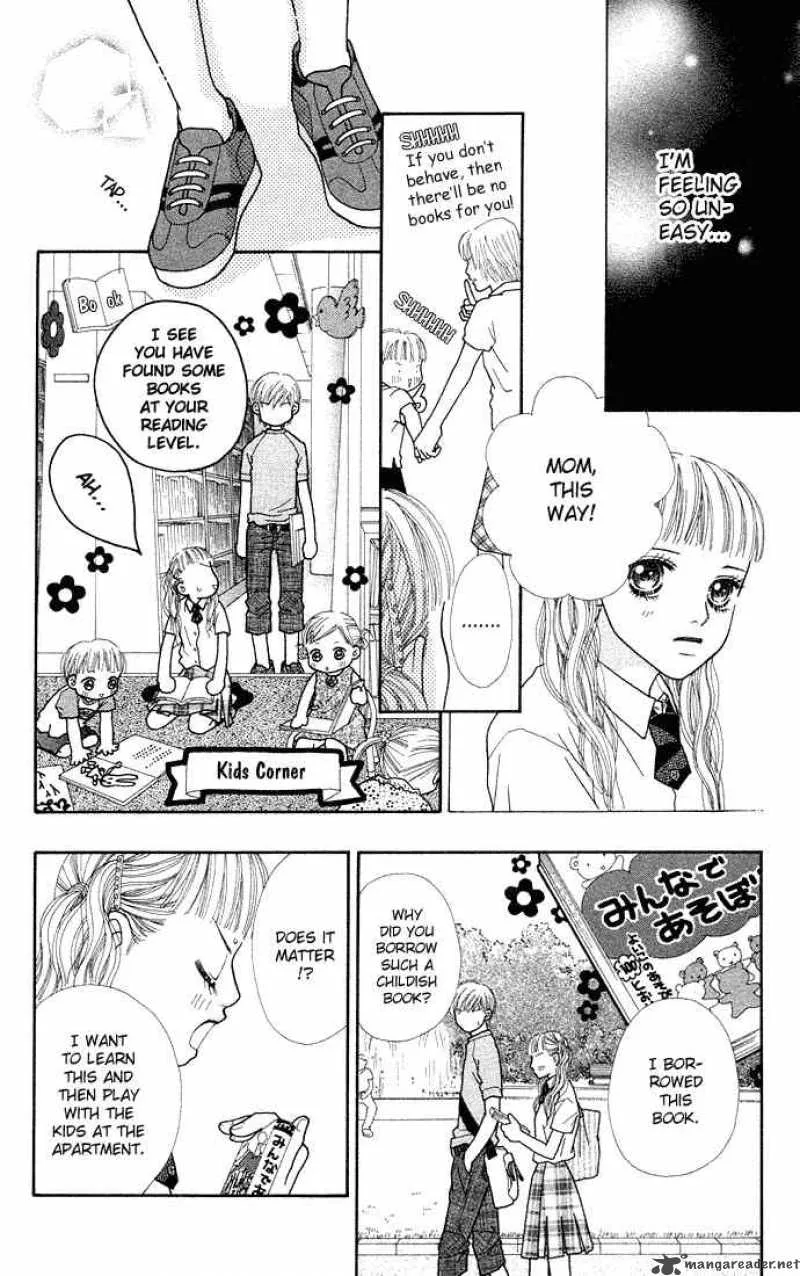 Parfait Tic Chapter 33 page 14