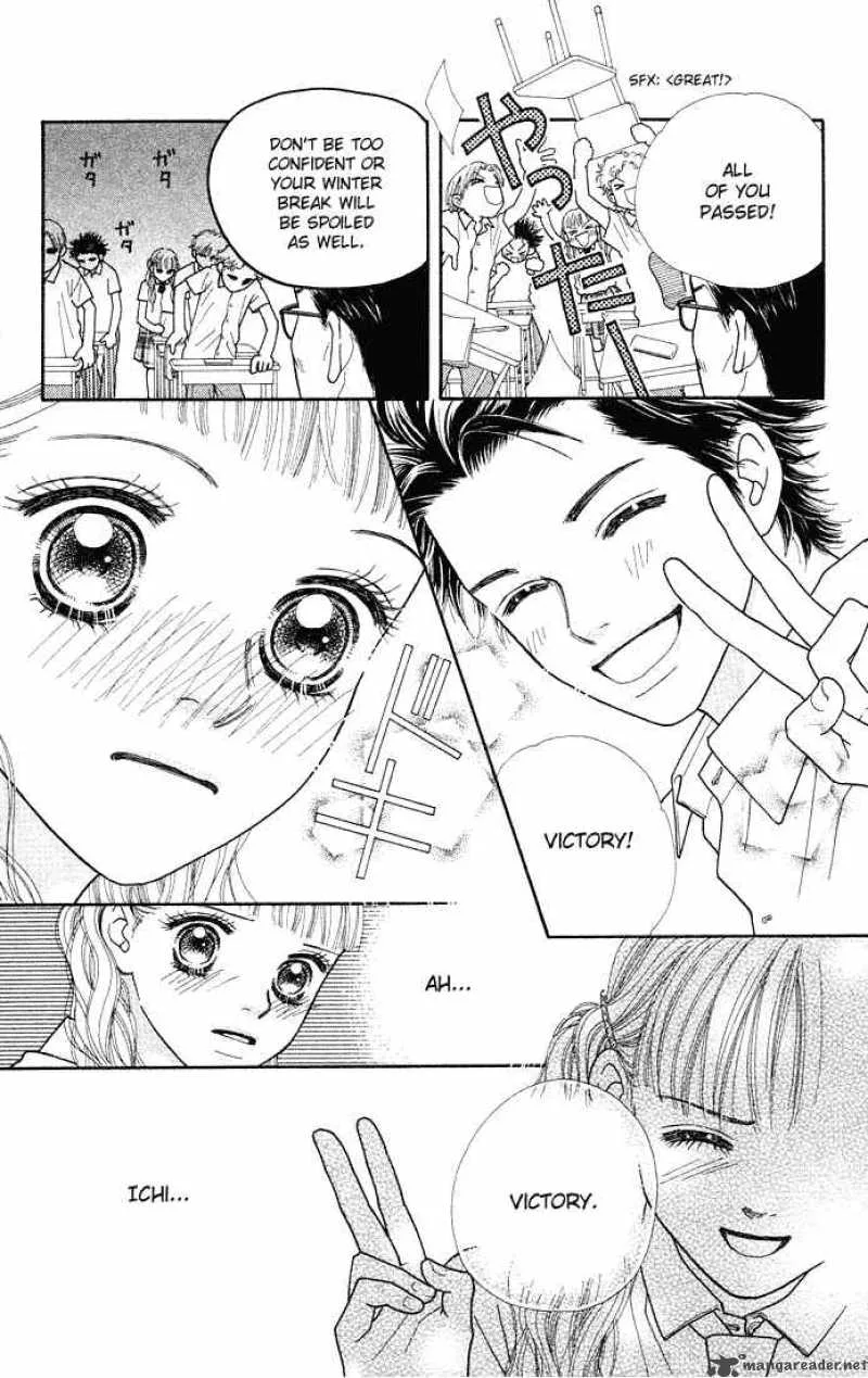 Parfait Tic Chapter 33 page 9