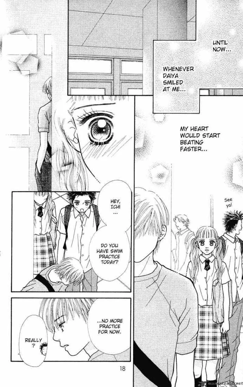 Parfait Tic Chapter 33 page 10