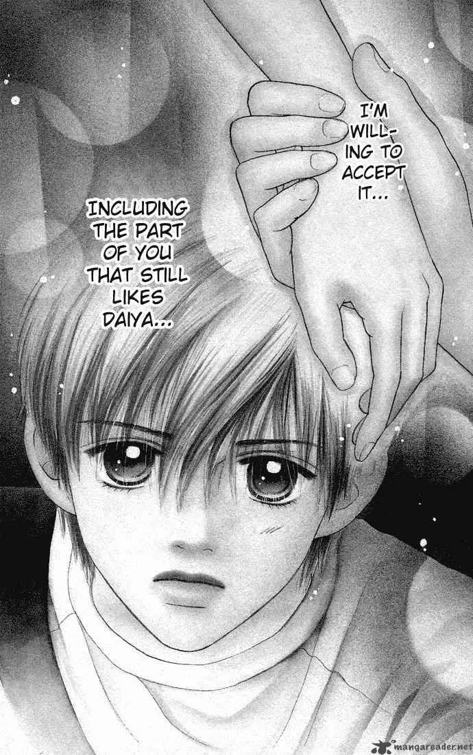 Parfait Tic Chapter 34 page 1
