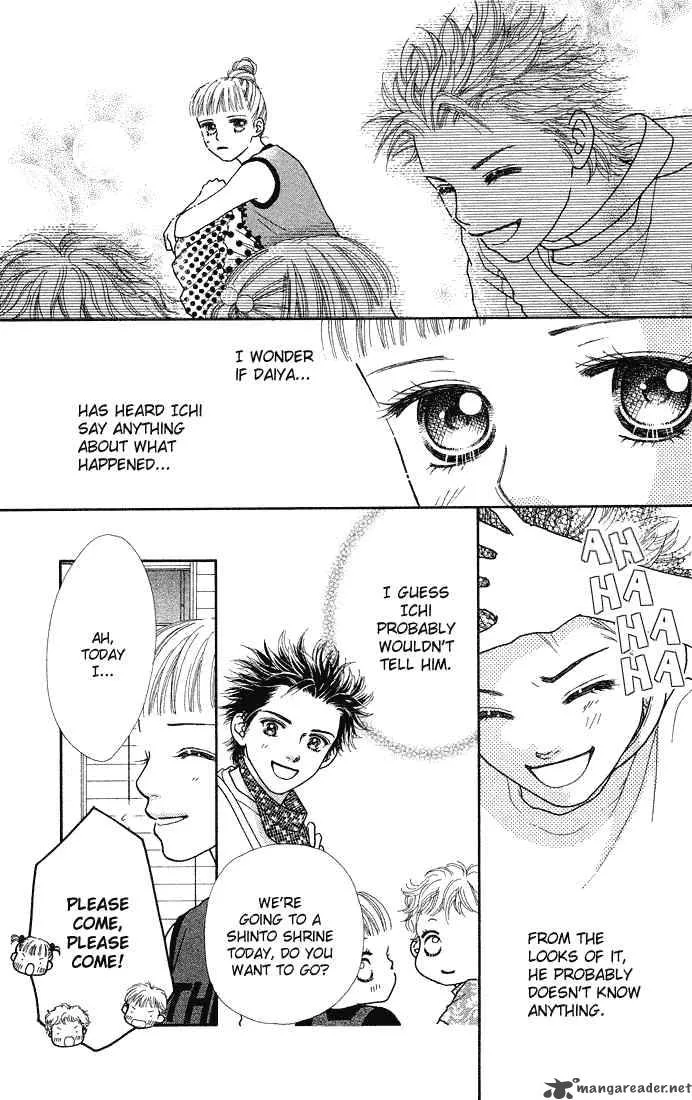 Parfait Tic Chapter 34 page 11