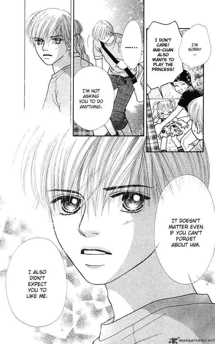 Parfait Tic Chapter 34 page 5