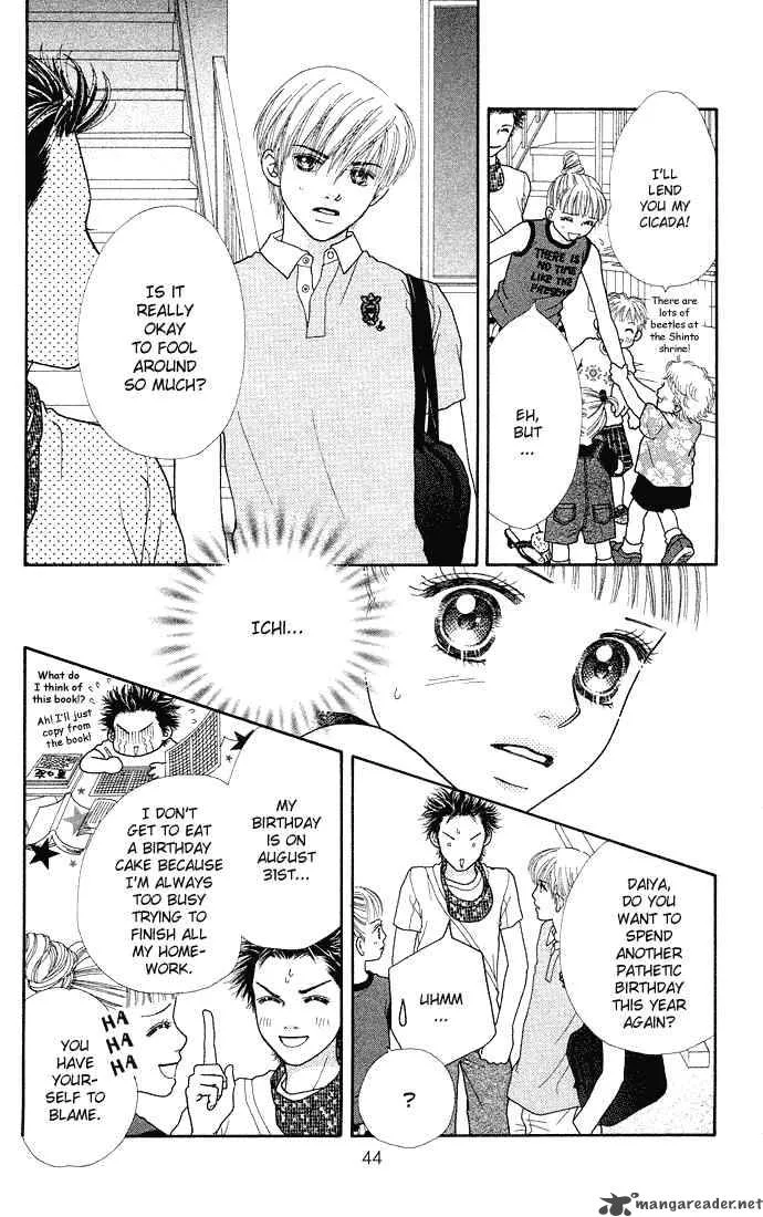 Parfait Tic Chapter 34 page 12