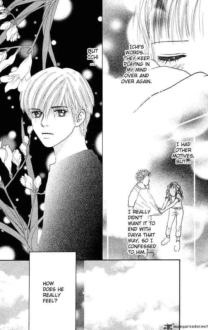 Parfait Tic Chapter 34 page 8