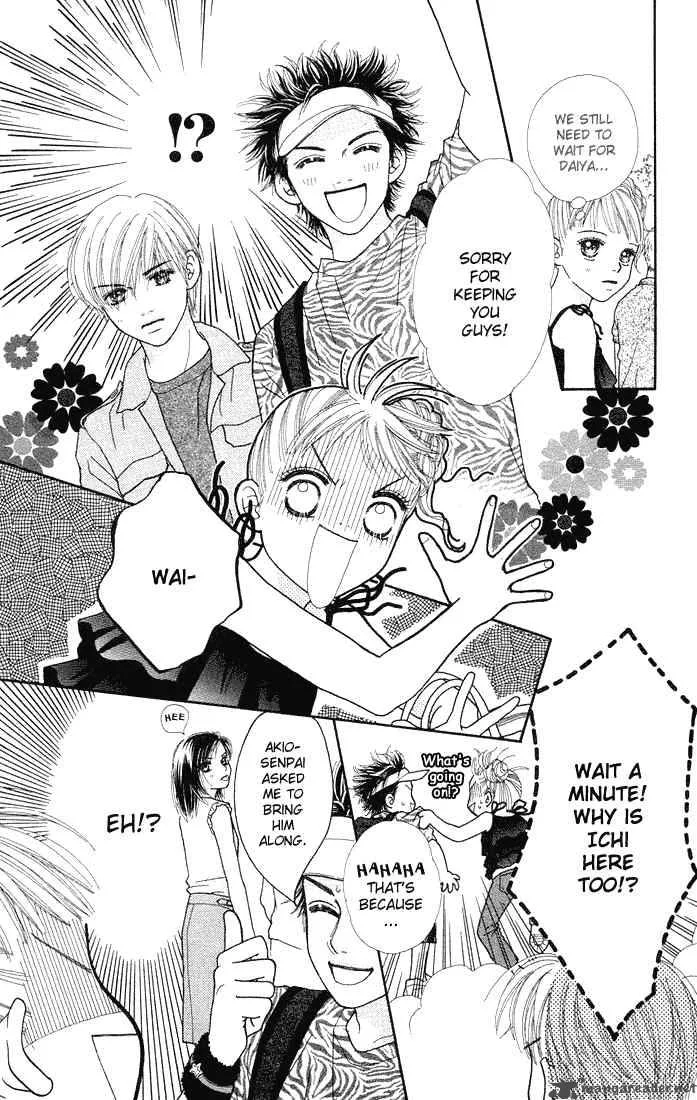 Parfait Tic Chapter 34 page 22