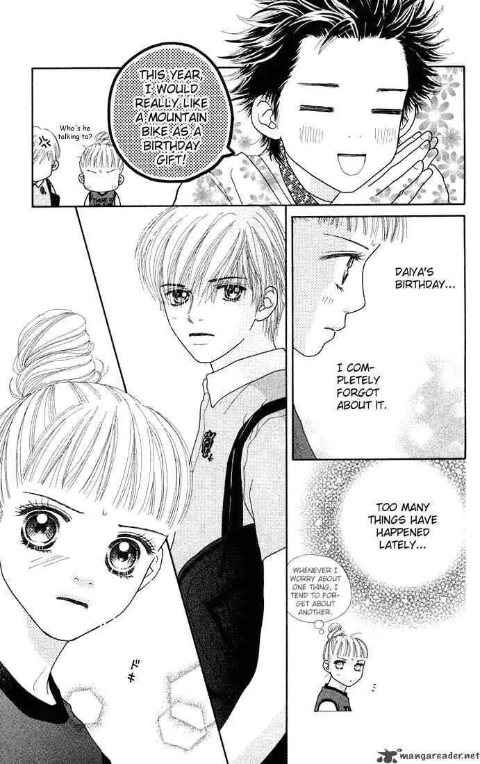Parfait Tic Chapter 34 page 13