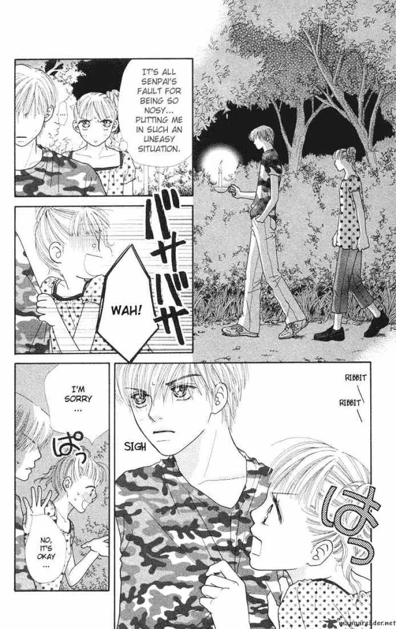 Parfait Tic Chapter 35 page 17
