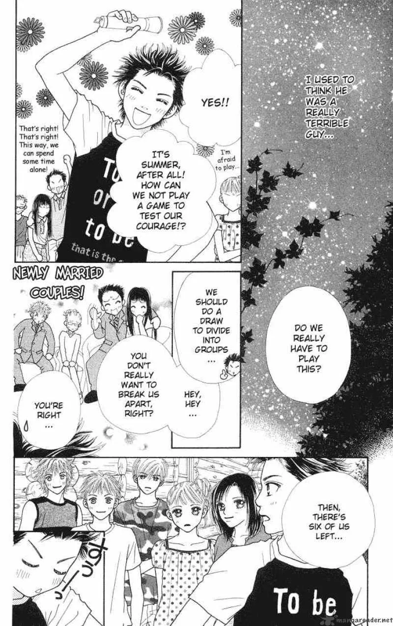 Parfait Tic Chapter 35 page 13
