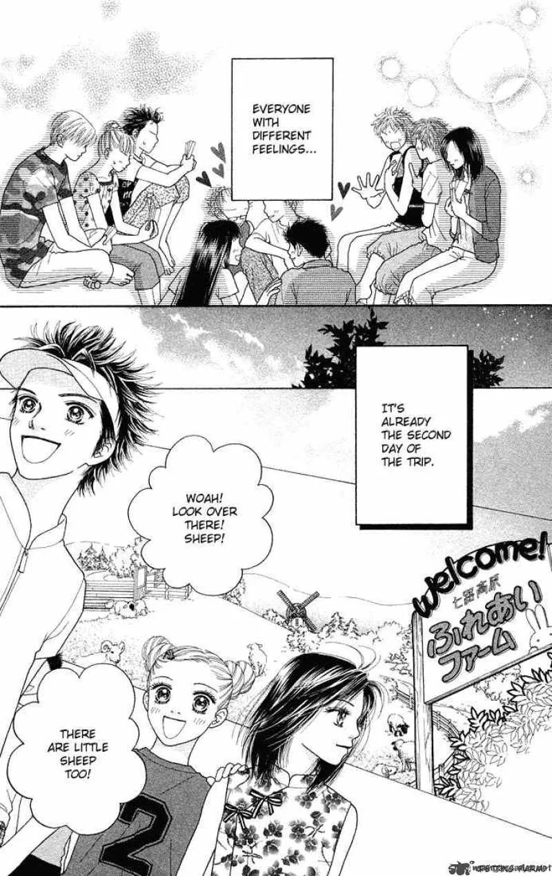 Parfait Tic Chapter 36 page 14