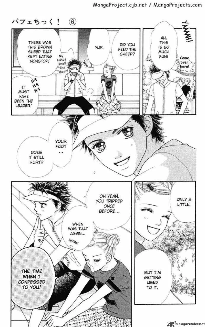 Parfait Tic Chapter 36 page 18