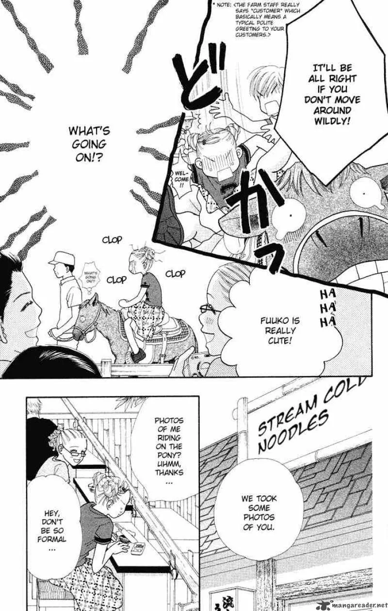 Parfait Tic Chapter 36 page 22