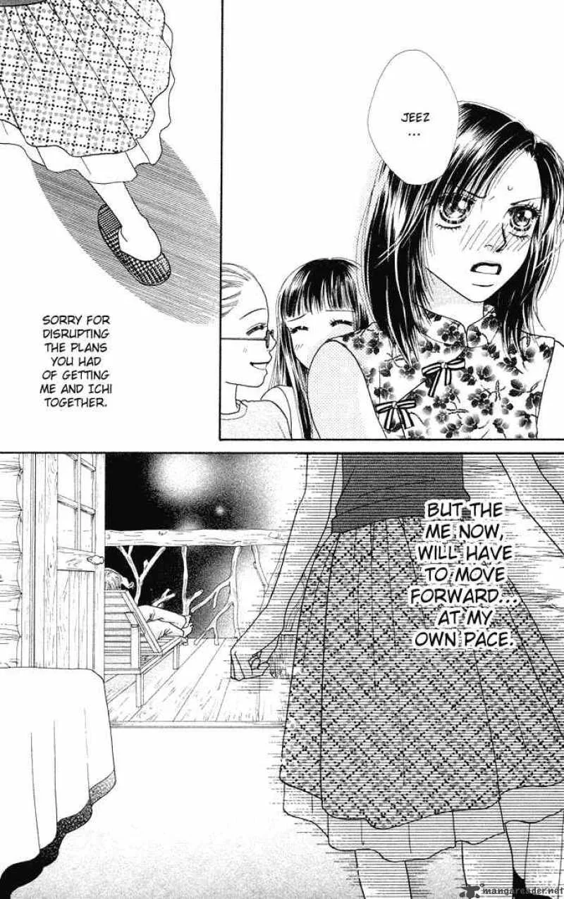 Parfait Tic Chapter 37 page 17