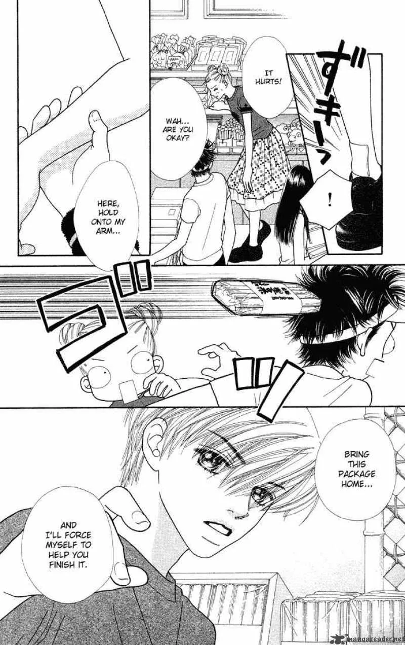 Parfait Tic Chapter 37 page 5