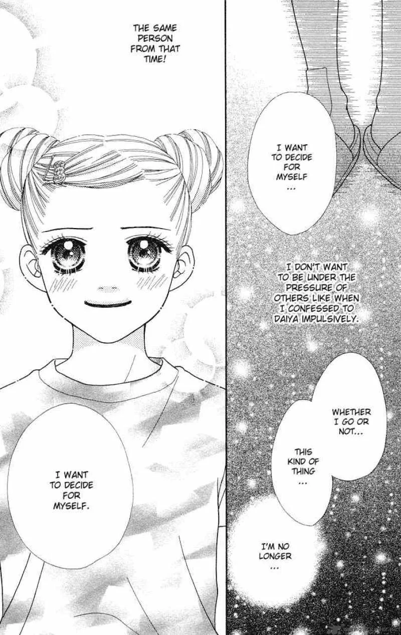 Parfait Tic Chapter 37 page 14