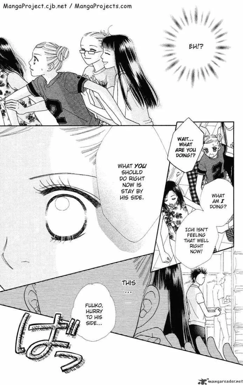 Parfait Tic Chapter 37 page 12