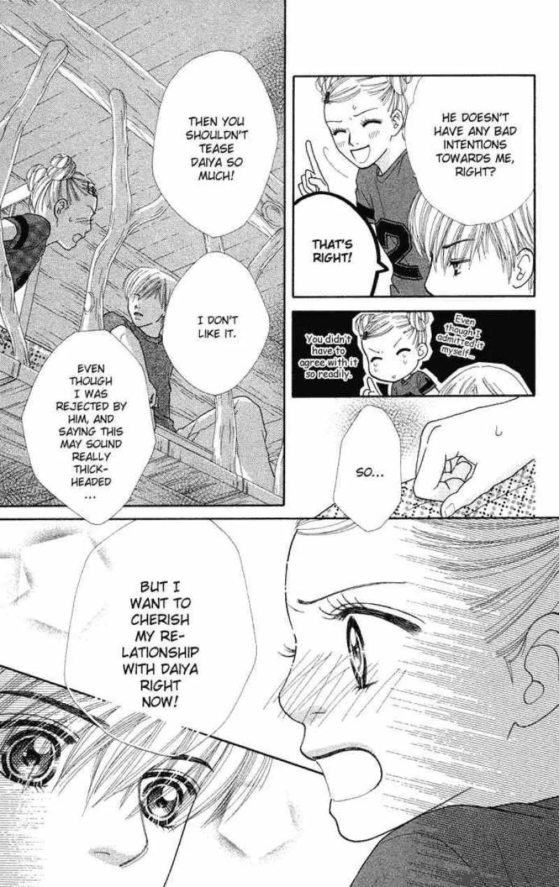 Parfait Tic Chapter 37 page 20
