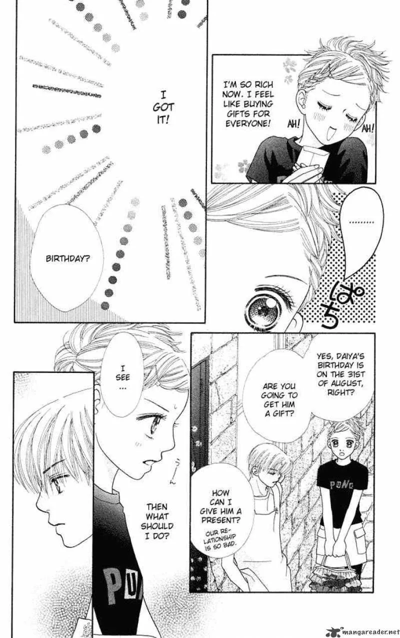 Parfait Tic Chapter 38 page 7
