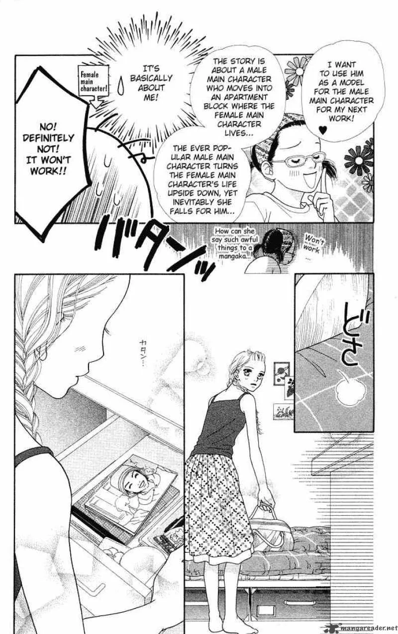 Parfait Tic Chapter 38 page 5