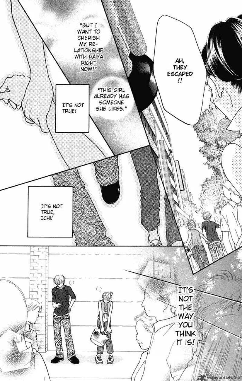 Parfait Tic Chapter 38 page 13