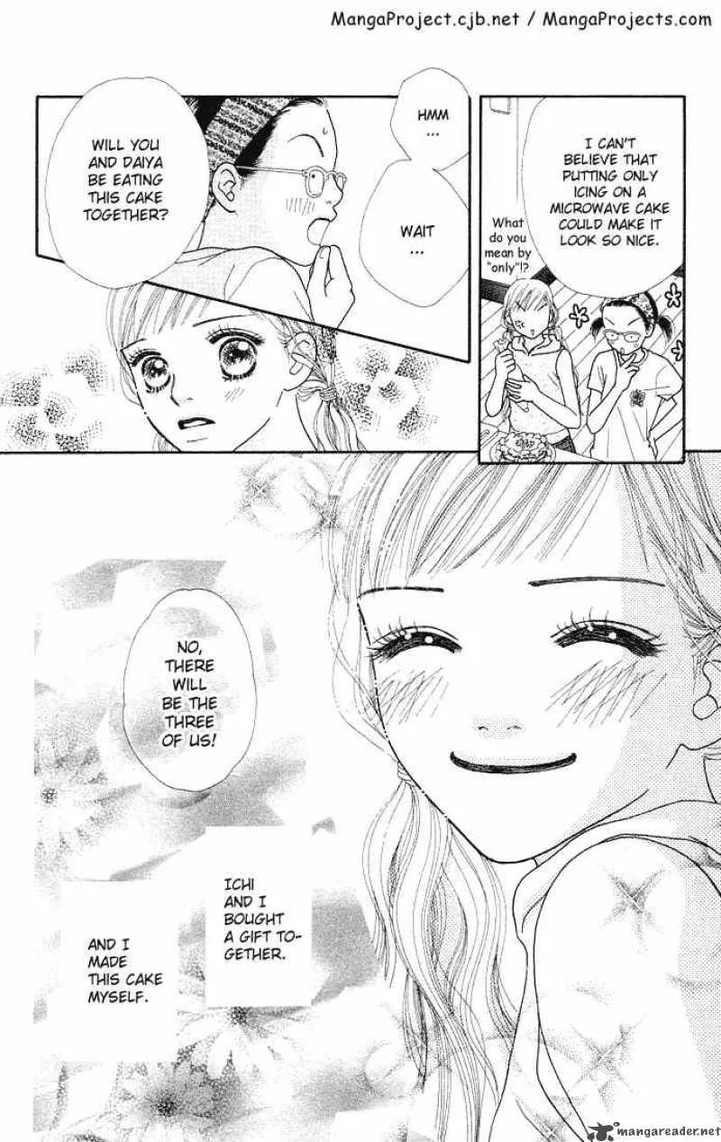 Parfait Tic Chapter 38 page 15