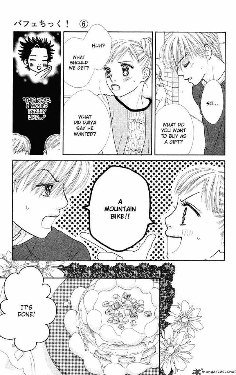 Parfait Tic Chapter 38 page 14