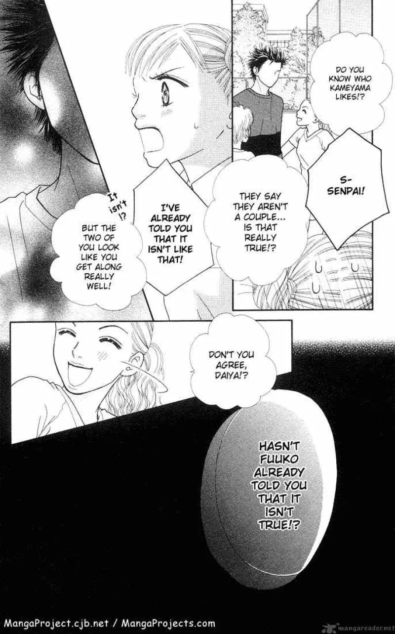 Parfait Tic Chapter 39 page 24