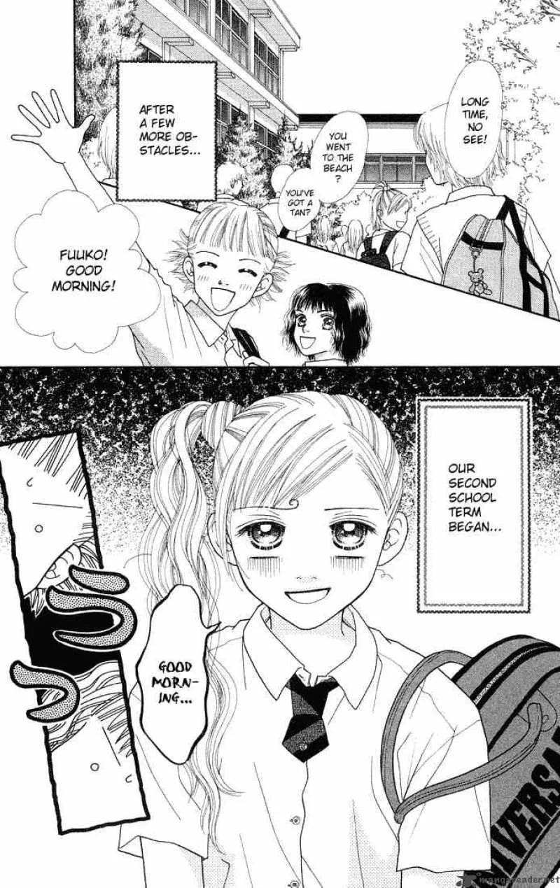 Parfait Tic Chapter 39 page 1