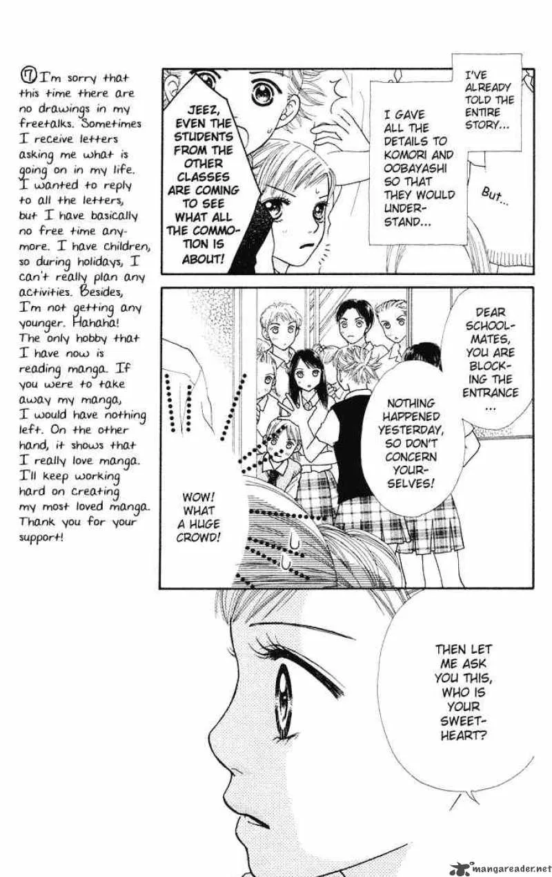 Parfait Tic Chapter 39 page 19