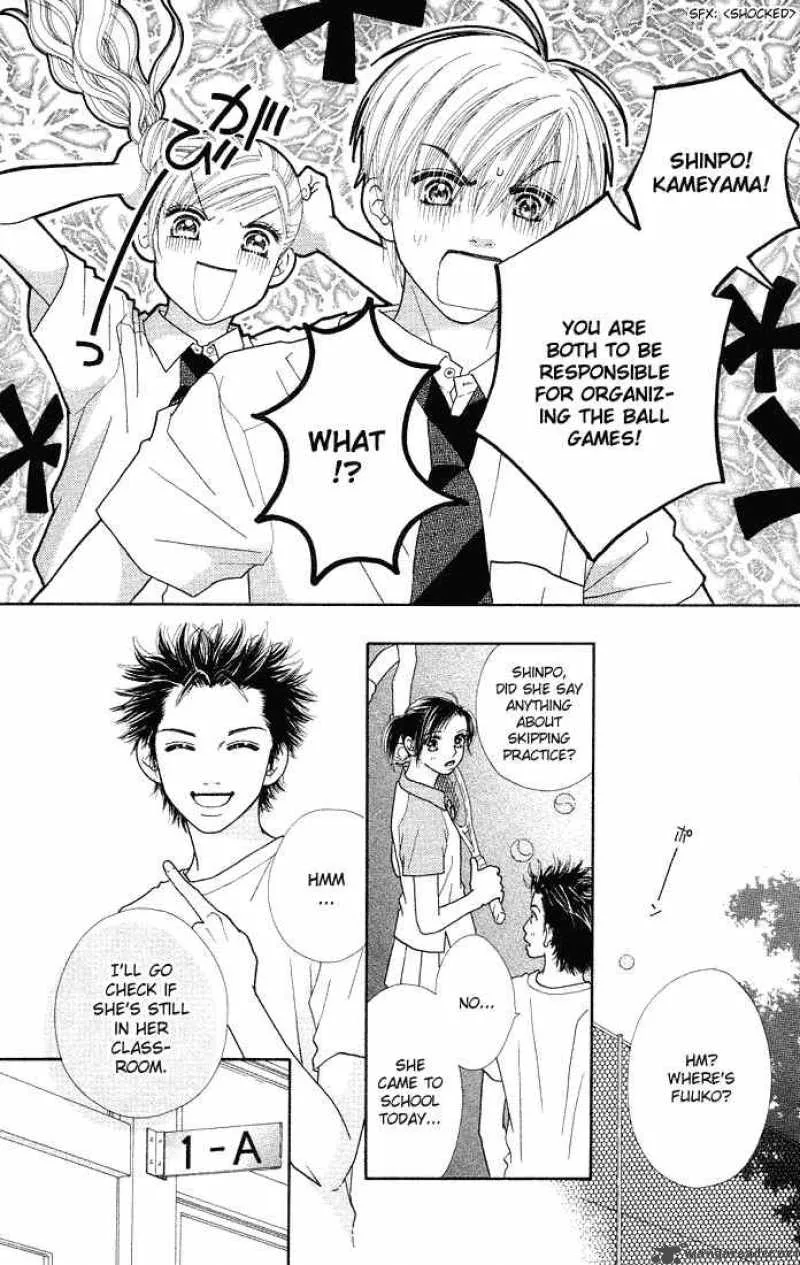 Parfait Tic Chapter 39 page 12