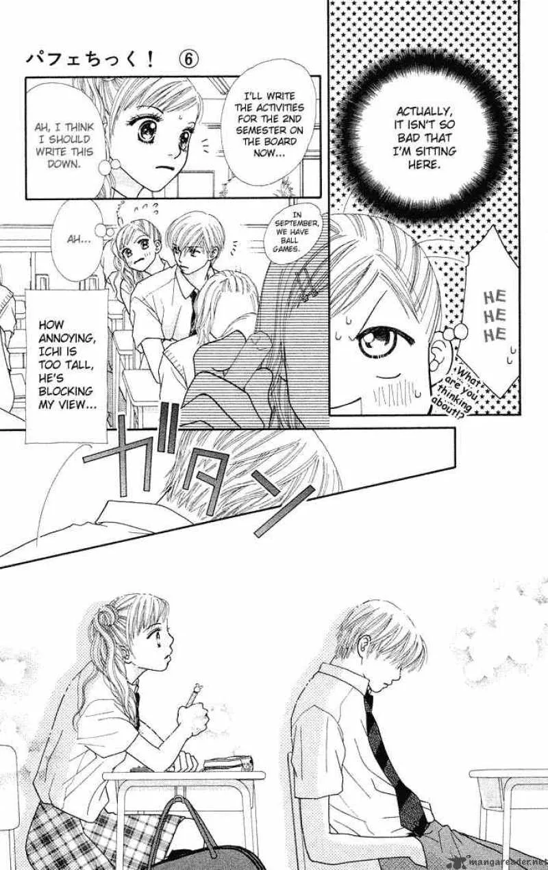 Parfait Tic Chapter 39 page 9