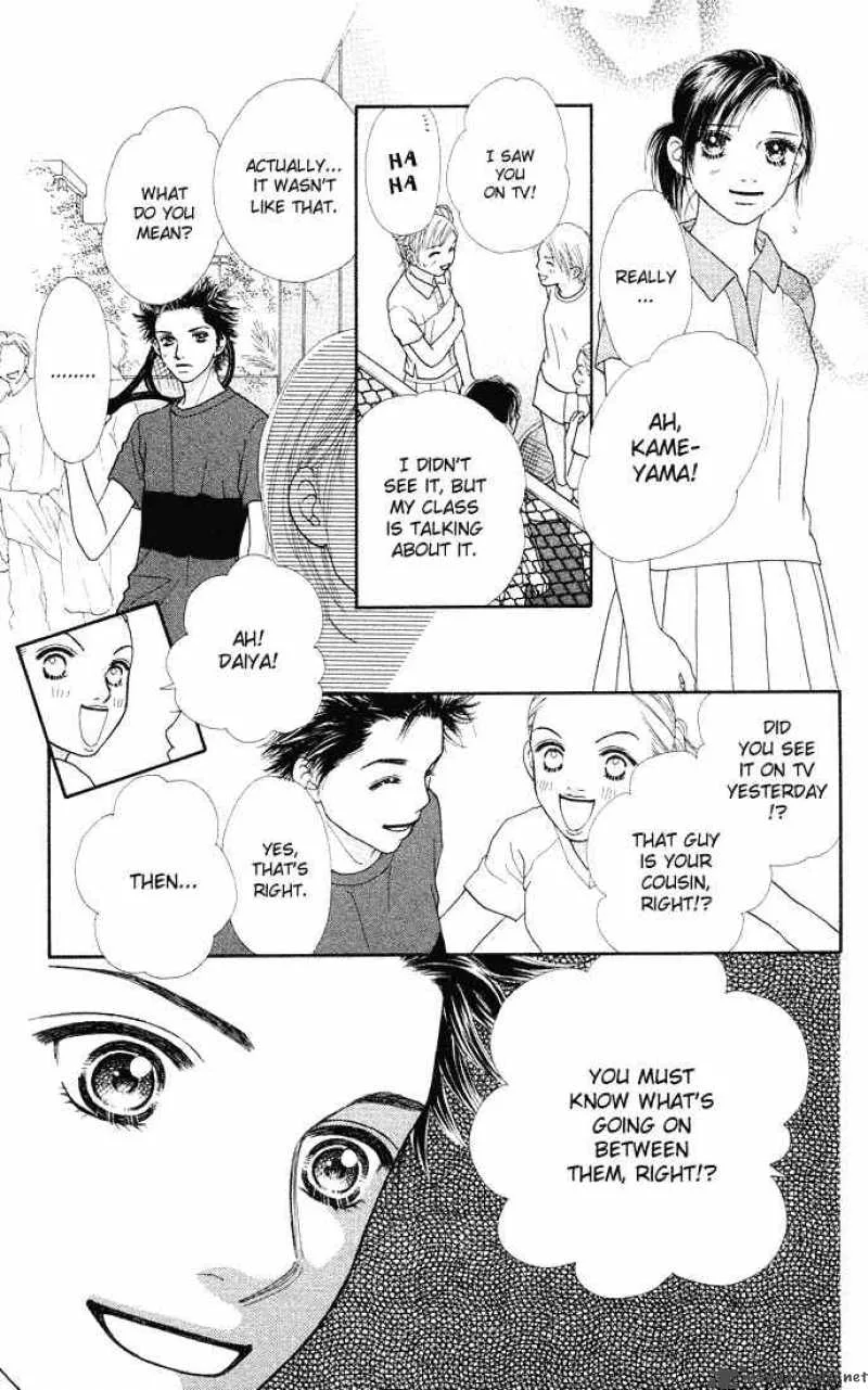 Parfait Tic Chapter 39 page 23