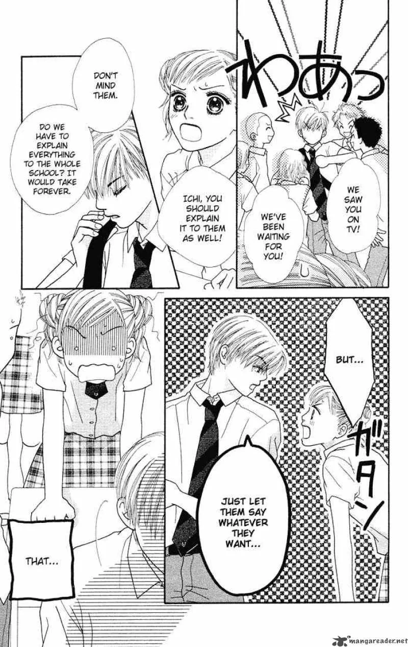 Parfait Tic Chapter 39 page 21