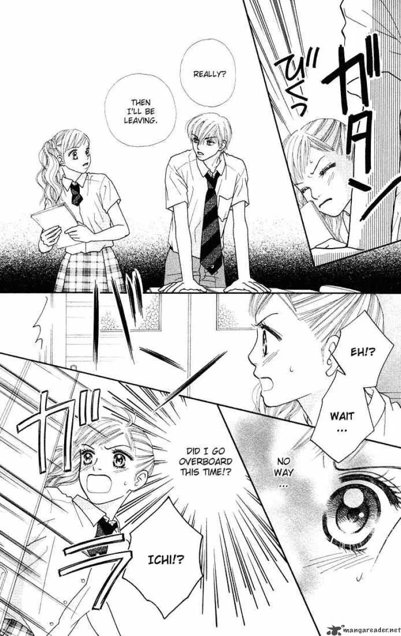 Parfait Tic Chapter 39 page 14