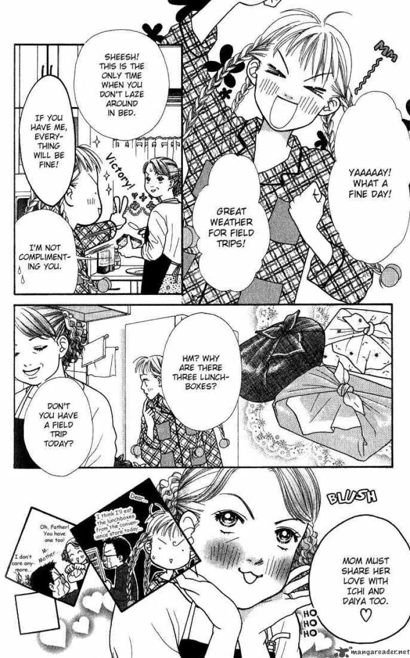 Parfait Tic Chapter 4 page 4