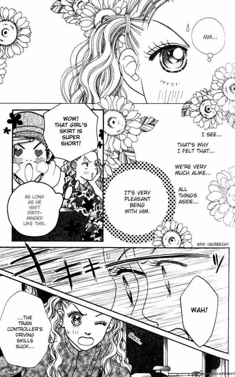 Parfait Tic Chapter 4 page 13