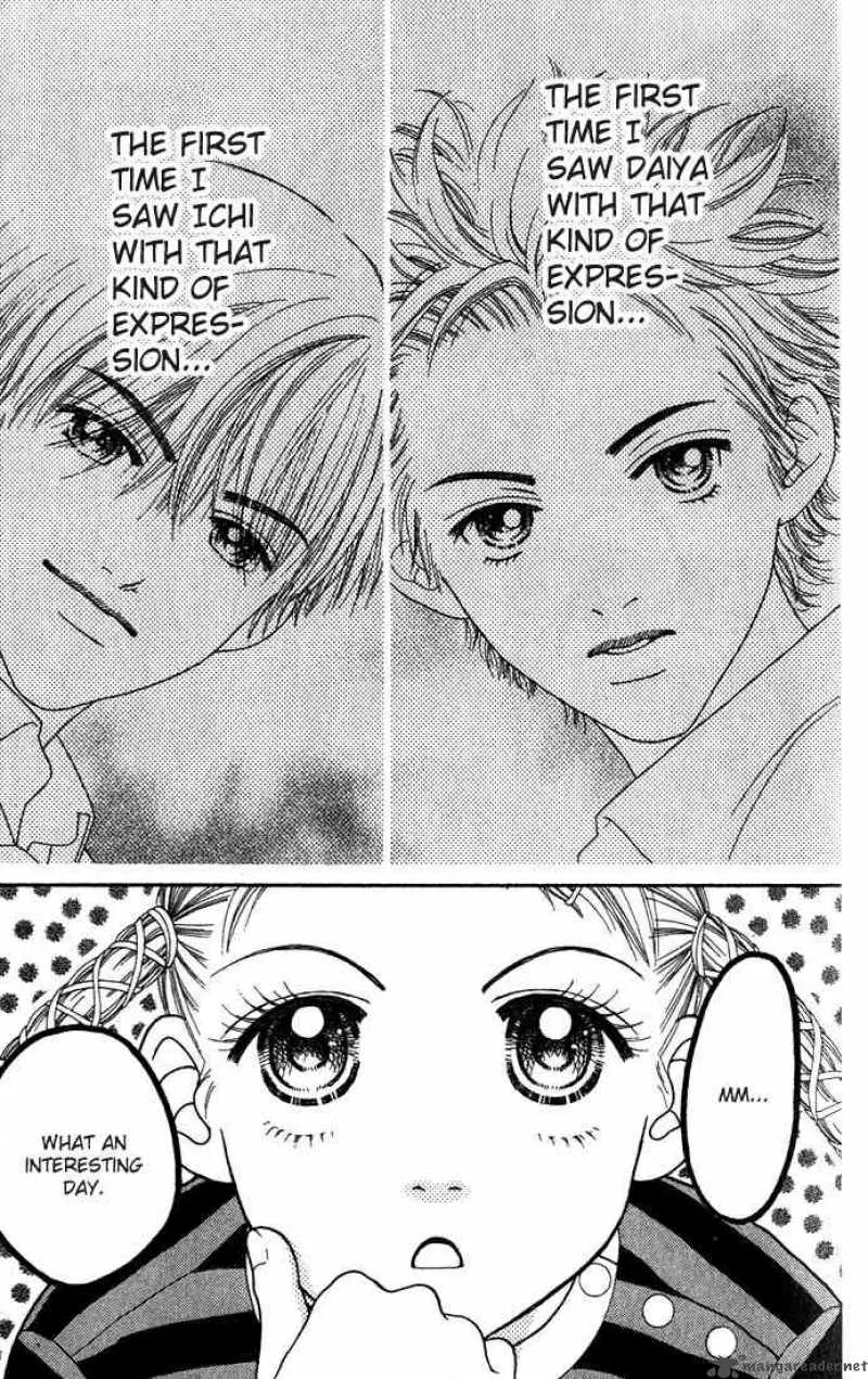 Parfait Tic Chapter 4 page 1