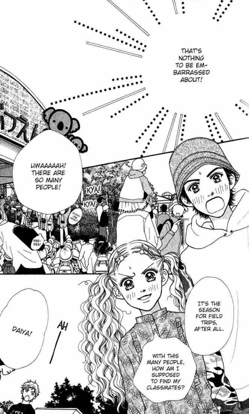 Parfait Tic Chapter 4 page 17