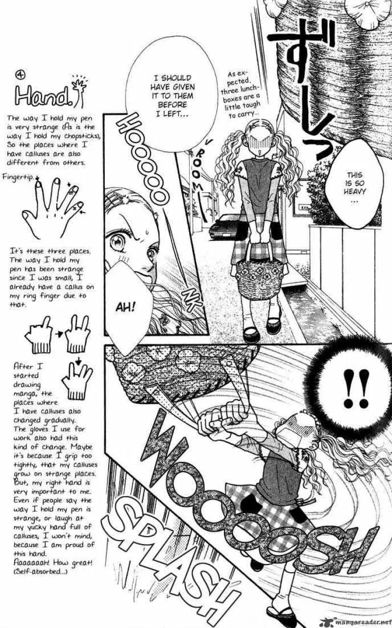 Parfait Tic Chapter 4 page 5