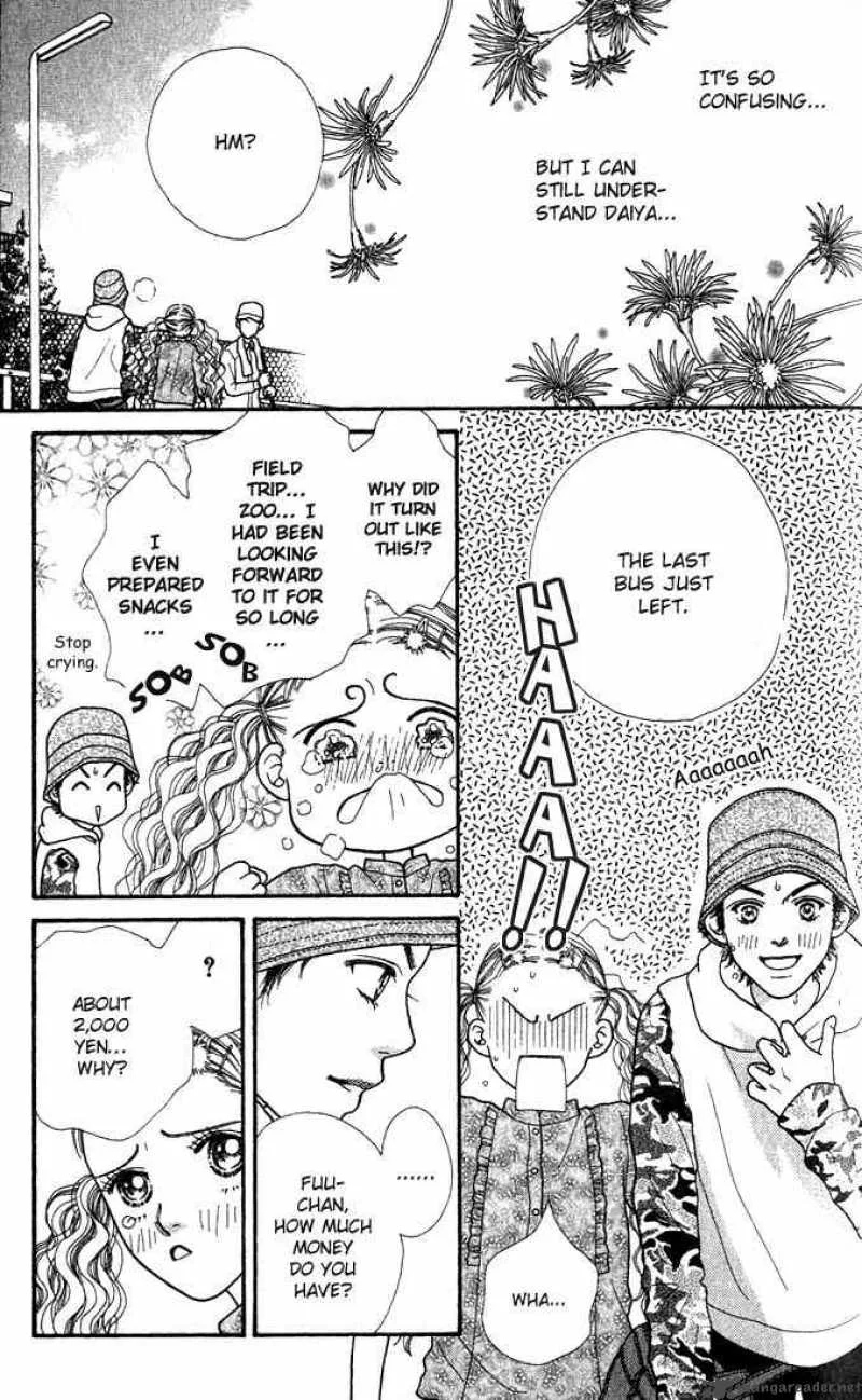 Parfait Tic Chapter 4 page 9